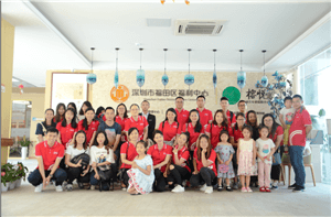 走进福利院，情暖老人心——公海赌赌船官网jc710供应链公益行
